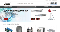 Desktop Screenshot of jsbsystems.ru
